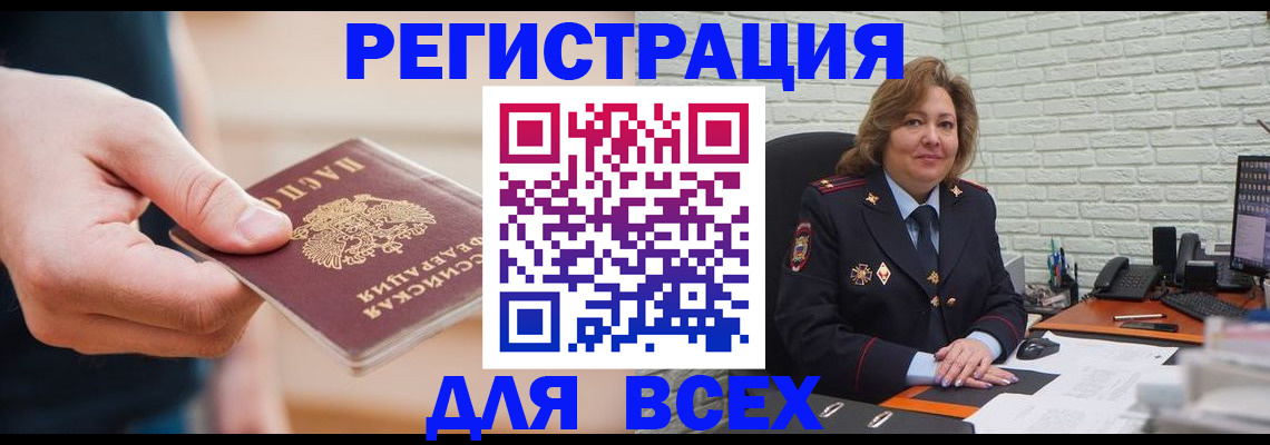 форма 3 в Новопавловске